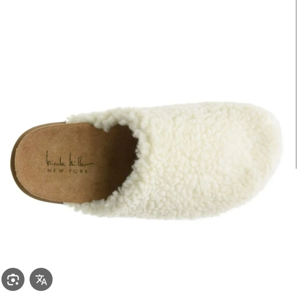 Nicole Miller Shearling Cork Slippers Size 8 Shoes